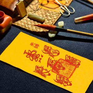 Cinnabar Calligraphy Art - Five Blessings