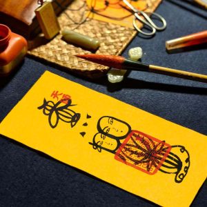 Cinnabar Calligraphy Art - Marital Bliss
